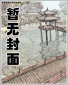 寰宇机械师文章列表